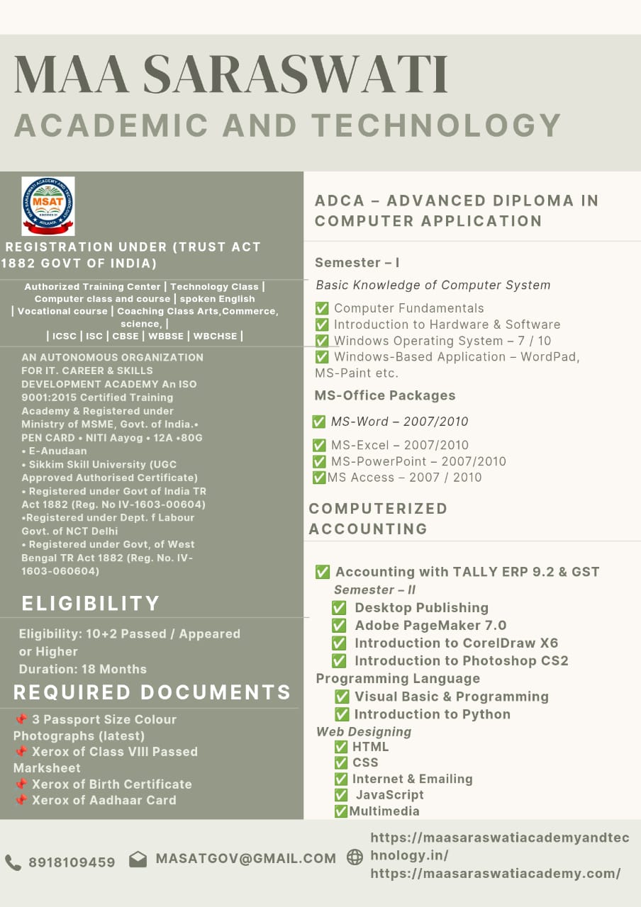  ADVANCED DIPLOMA IN COMPUTER APPLICATION